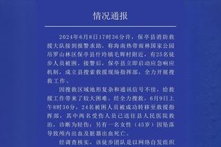 重演还是改写？曼联18号客战利物浦，正是5年前穆帅下课时间